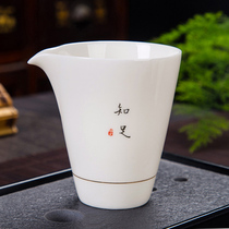 Dehui white porcelain sheep fat jade gongdo Cup male cup tea uniform Cup Jingdezhen ceramic Zen kung fu tea ceremony accessories