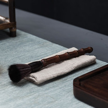 Tea brush pot pen kung fu tea set brush silicone plastic tea sweeping ebony tea tray brush tea ceremony spare parts