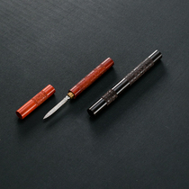 Stainless Steel Black Sandalwood Puer Tea Knife Tea Needle Tea Cone Handmade Damascus Pattern Steel Tea Knife Black Tea Tea Set Accessories