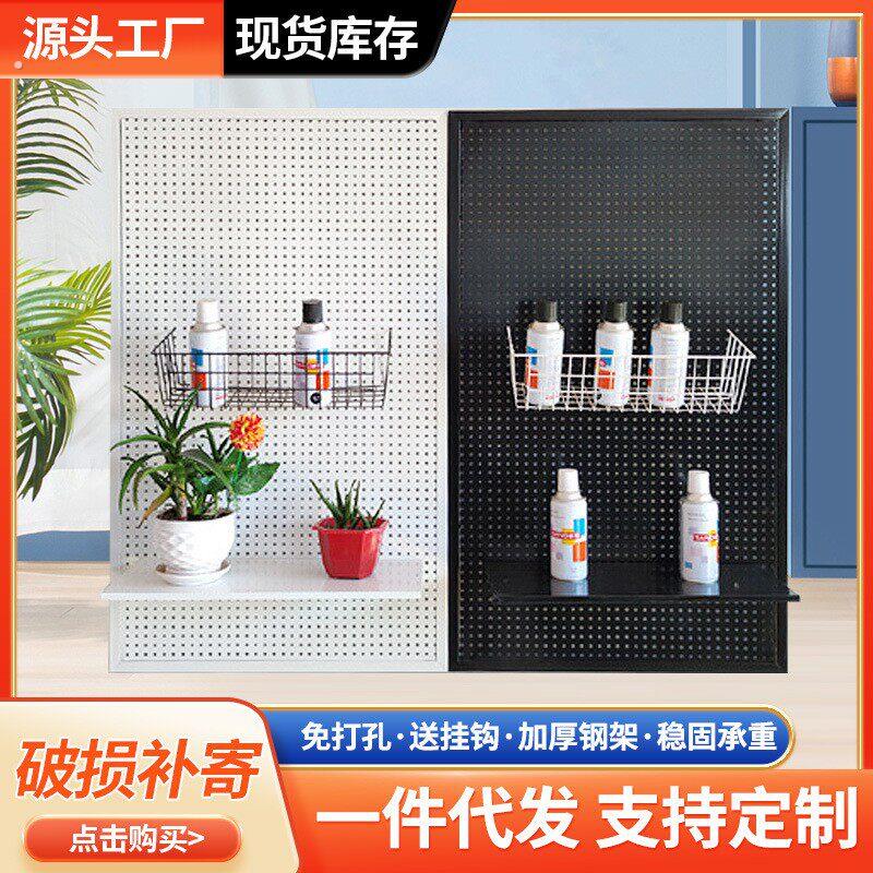 No punching wall hanging hole board wall porous storage rack dormitory kitchen with frame hole board mesh