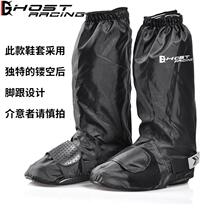 Rain shoes motorcycle riding rain-proof shoe cover anti-slip thickened abrasion resistant waterproof set riding rain boots cover for men and women