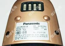 Professional repair Panasonic handheld vacuum cleaner Wireless WDC65 WU100JC 6DC65 MC-8U10H battery