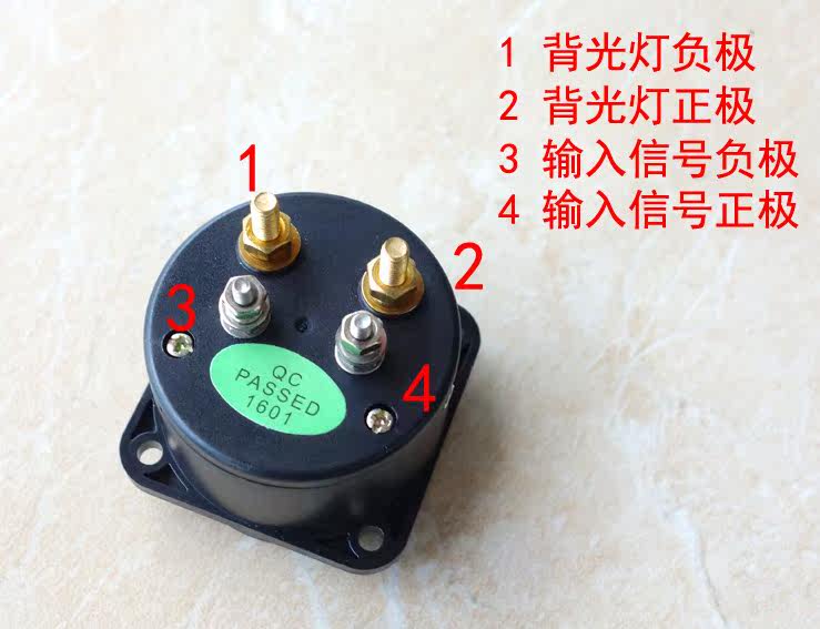 VU meter head drive circuit board upgrade Toshiba TA7318P amplifier front gallstone machine main case db level meter