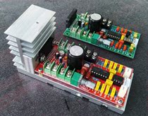 Electronic two-way power amplifier PCB empty board second-order single power supply four-way power amplifier TDA7850PA2032