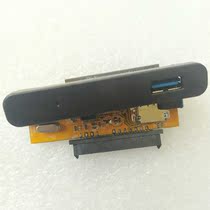 2 5-inch IDE Hard Disk Hard Disk Box SATA Notebook PC Mobile Hard Disk Box USB3 0 INIC3619PL