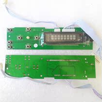 HL-D1319WA 7821134 (HW7500-66 V1 4) VFD control display board PT6312BLQ