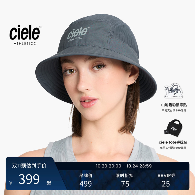【New Colors Coming】Ciele Gobucket Series Sun Protection Wide Brim 360 Degree Sunshade Protective Fisherman Hat