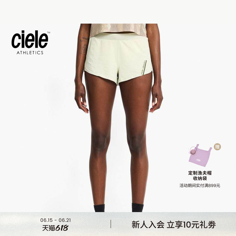 Ciele Elite Series Women's Multi-Pocket Running Shorts, Moisture-Wicking, Antibacterial, Anti-Odor Sports Shorts Ciele Elite Series Women's Multi-Pocket Running Shorts, Moisture-Wicking, Antibacterial, Anti-Odor Sports Shorts