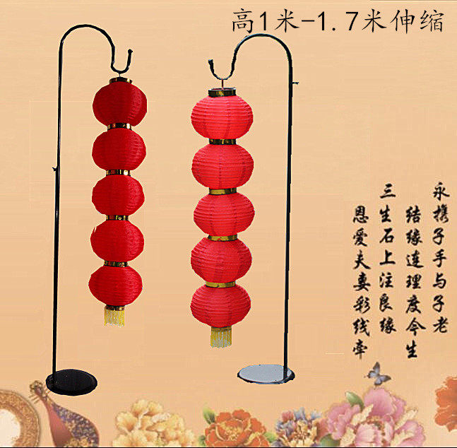Wedding Props Chinese Lantern Hook Road Leading Chinese Wedding Road Leading New Year Lantern Opening over the Road Citation