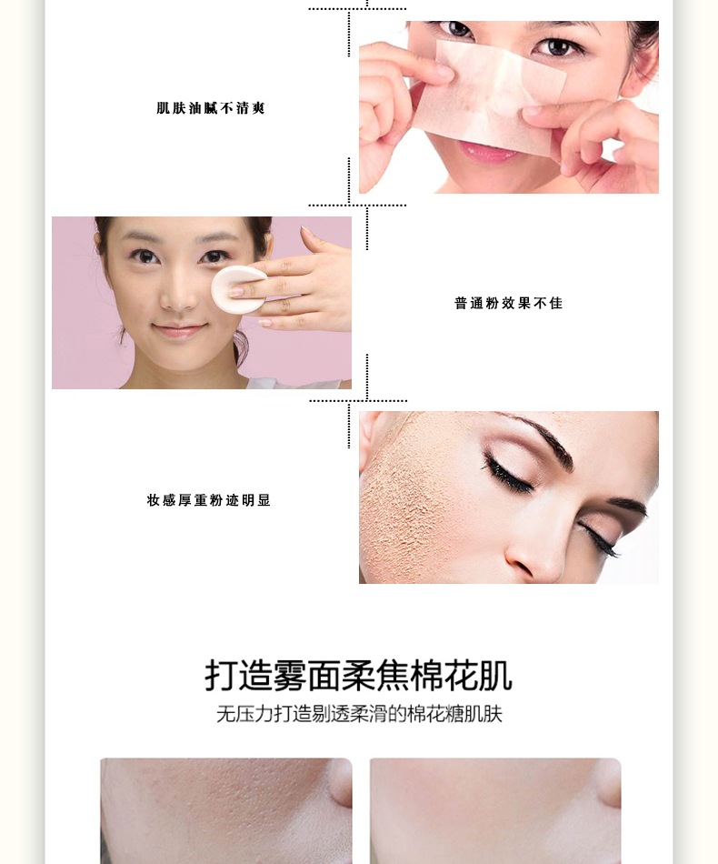 Phấn mềm dạng lỏng che khuyết điểm trang điểm năng lực sửa chữa trắng Trang điểm kiểm soát dầu lâu trôi Kem dưỡng ẩm bột khô không thấm nước chính hãng - Quyền lực phấn phủ catrice