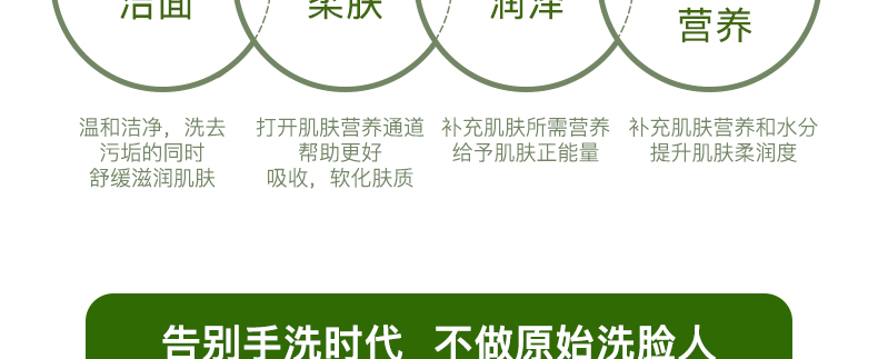 Ji Cunxi ốc sên chất tẩy rửa tơ lụa với đầu bàn chải dưỡng ẩm mụn đầu đen sữa rửa mặt whoo