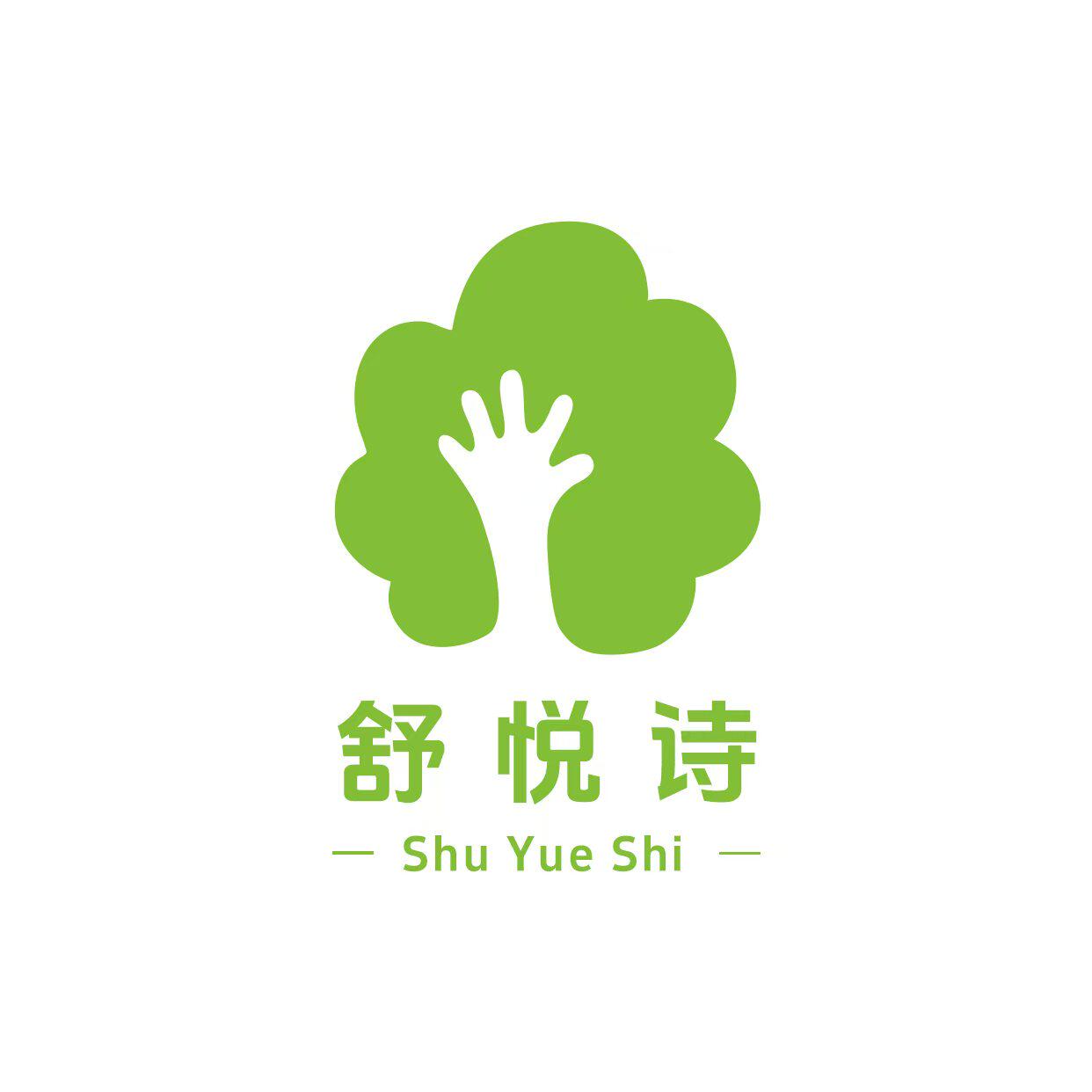 舒悦诗服饰旗舰店的LOGO