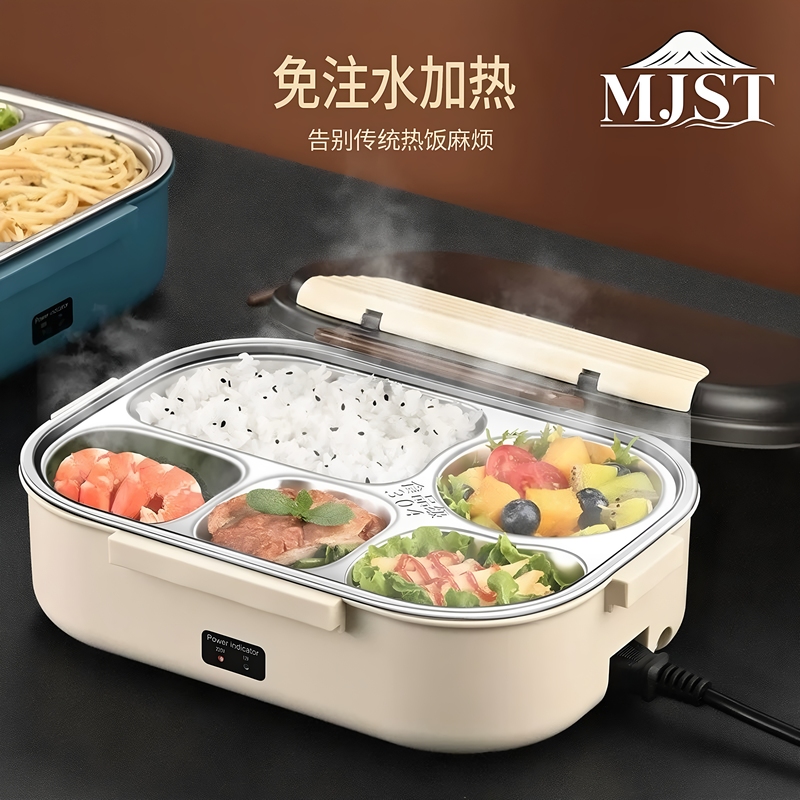 Japanese Outdoor Electric Lunch Box, No Water Filling Required, Can Be Plugged in for Heating and Keeping Warm, Large Capacity, Insulated Lunch Box