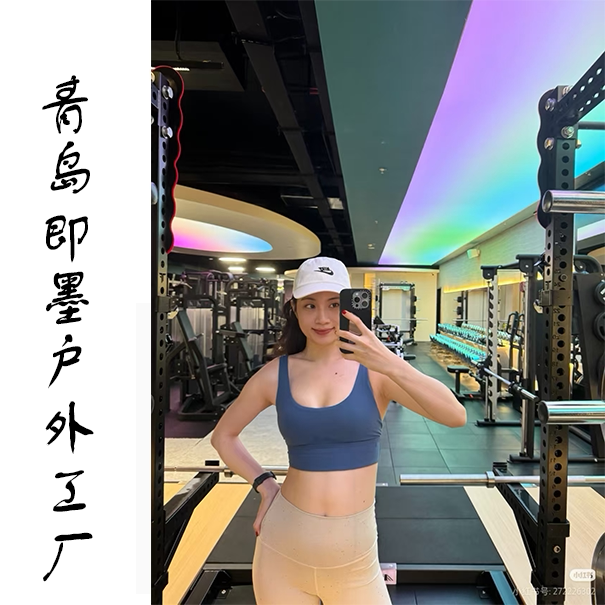 Cross-Back Sports Bra for Women, Shockproof, Supportive, Breathable Yoga Vest, Can Be Worn Outside, Fitness Bra 143 Cross-Back Sports Bra for Women, Shockproof, Supportive, Breathable Yoga Vest, Can Be Worn Outside, Fitness Bra 143