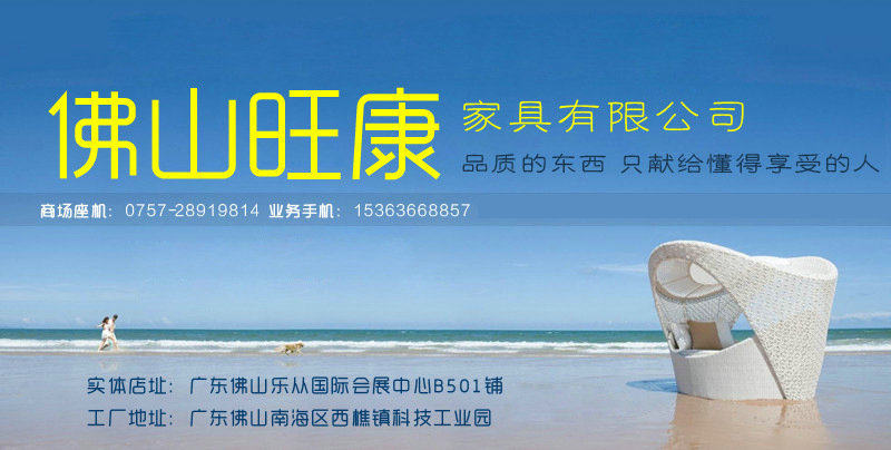 Маленький плакат