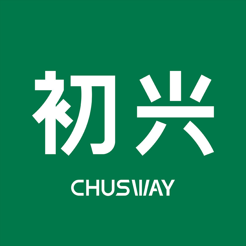 初兴个人护理店的LOGO