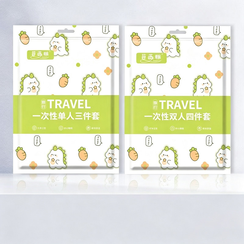 国庆出游必备！一次性四件套酒店床品