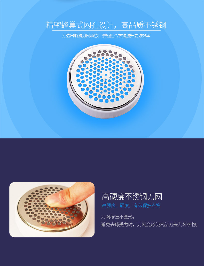 máy cắt lông áo len Quần áo lông cừu, tông đơ, thang, tóc, máy, cào, tẩy lông, tẩy lông, bóng, sạc, di chuyển, cắt, tìm kiếm hiện vật - Link Remover máy cắt xơ vải
