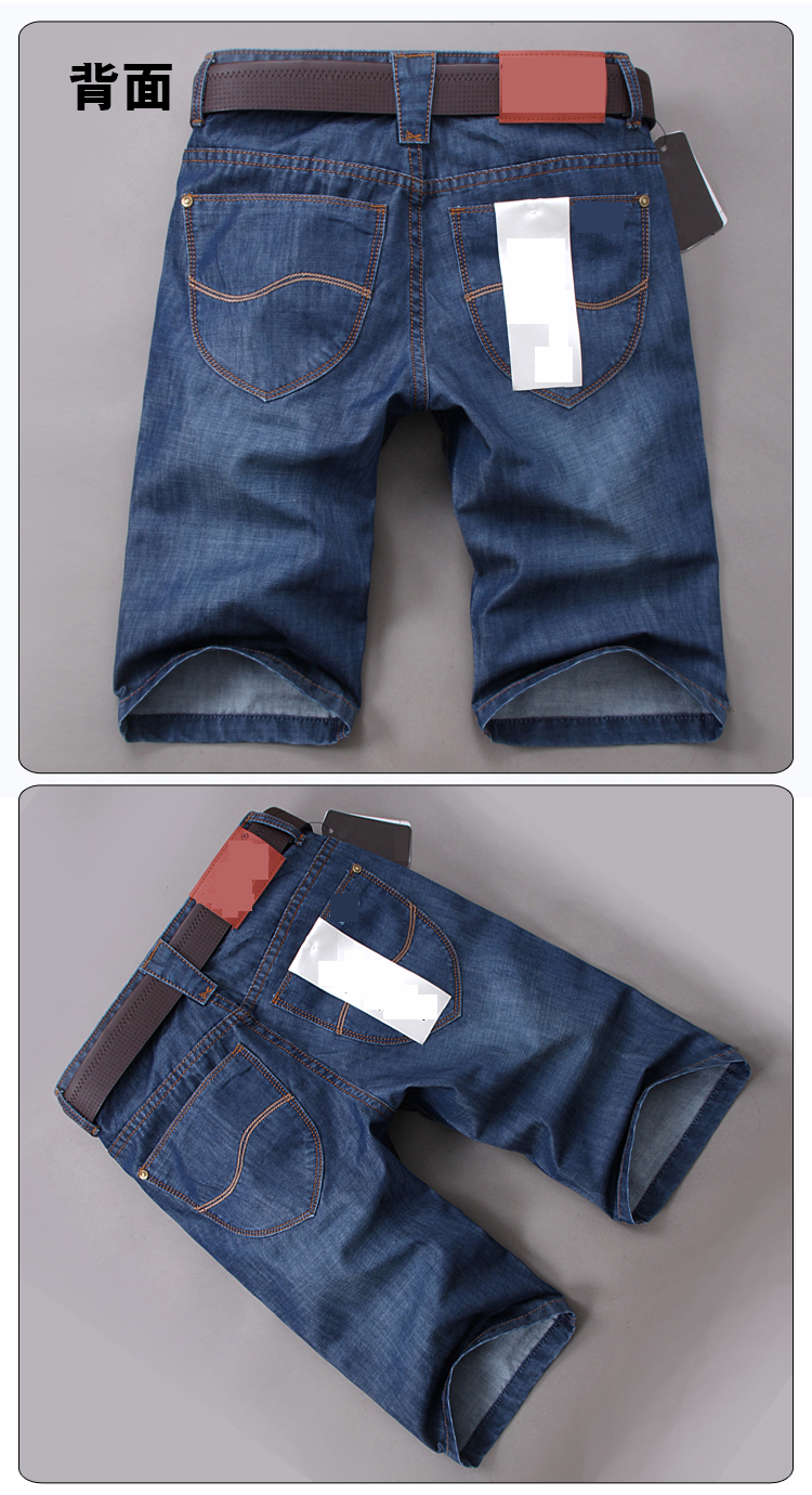 Jeans pour jeunesse droite en vrac JEANS en coton pour été - Ref 1464490 Image 26