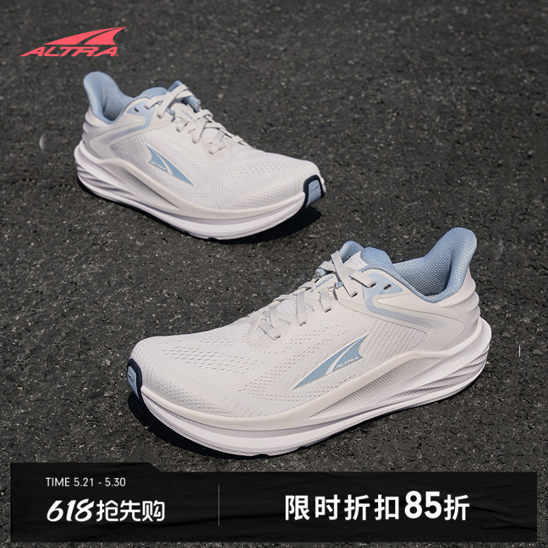 Altra Torin 8 Women's Turing 8Th Generation Outdoor Breathable Road Running Shoes Sneakers Wide Fit Barefoot Altra Torin 8 Women's Turing 8Th Generation Outdoor Breathable Road Running Shoes Sneakers Wide Fit Barefoot