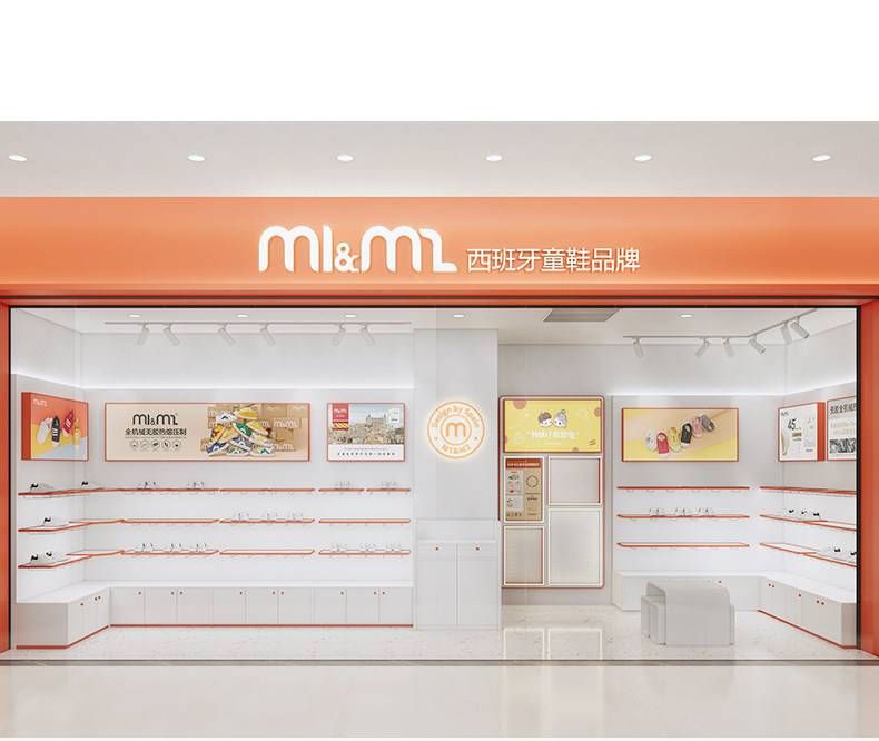 m1m2儿童帆布鞋2026秋季新款百搭休闲男女童校园鞋轻便防滑室内鞋 — 25