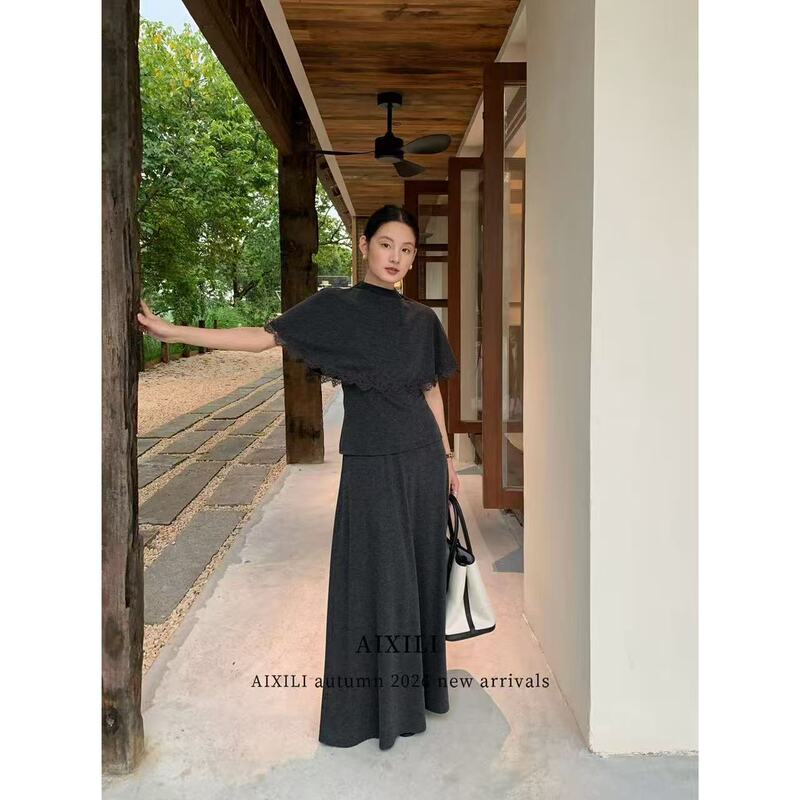 Xibei'Er [Aixili] In-Stock Benefit Package 0.41kg Piece Set (Top + Skirt) Women A2501
