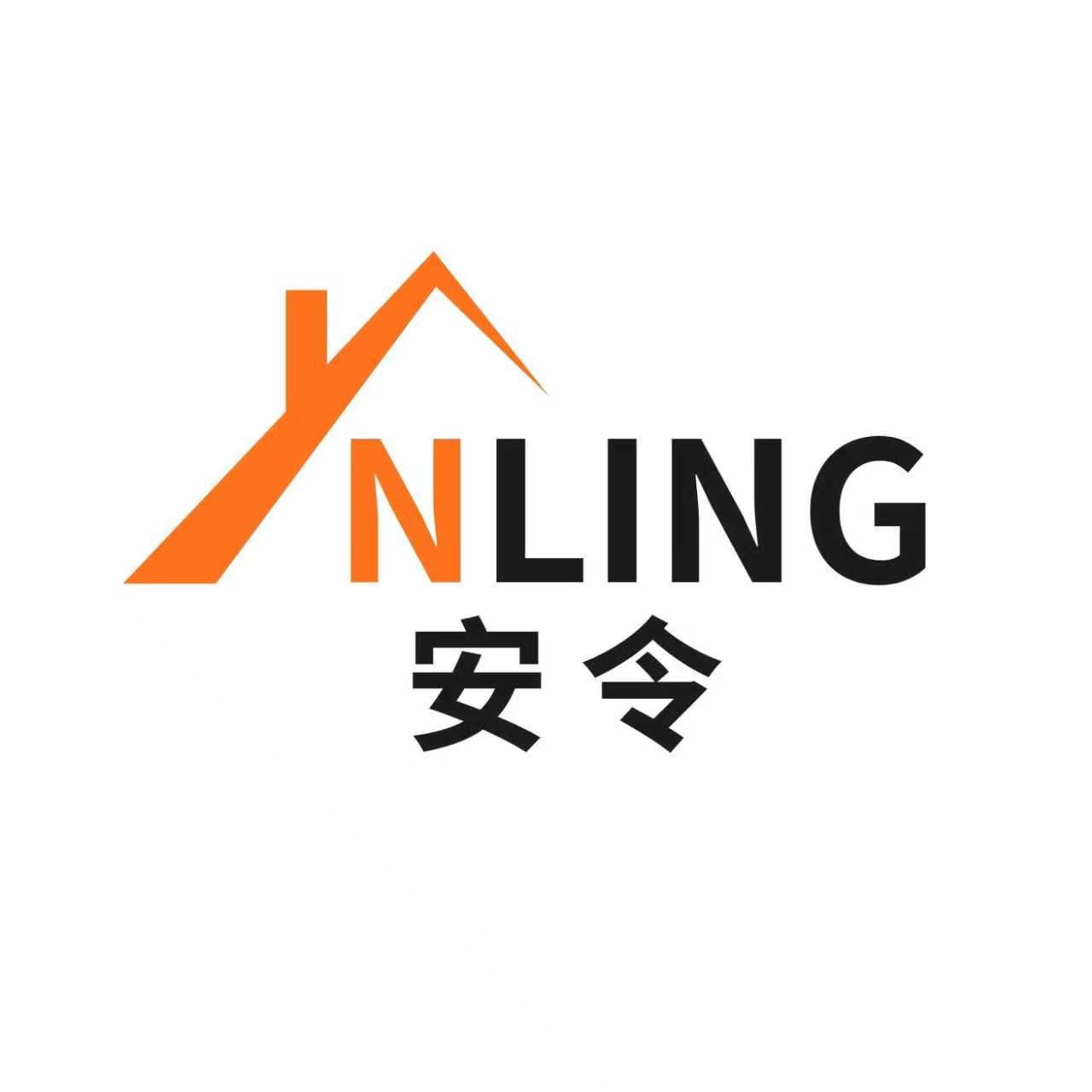 安令家居旗舰店的LOGO