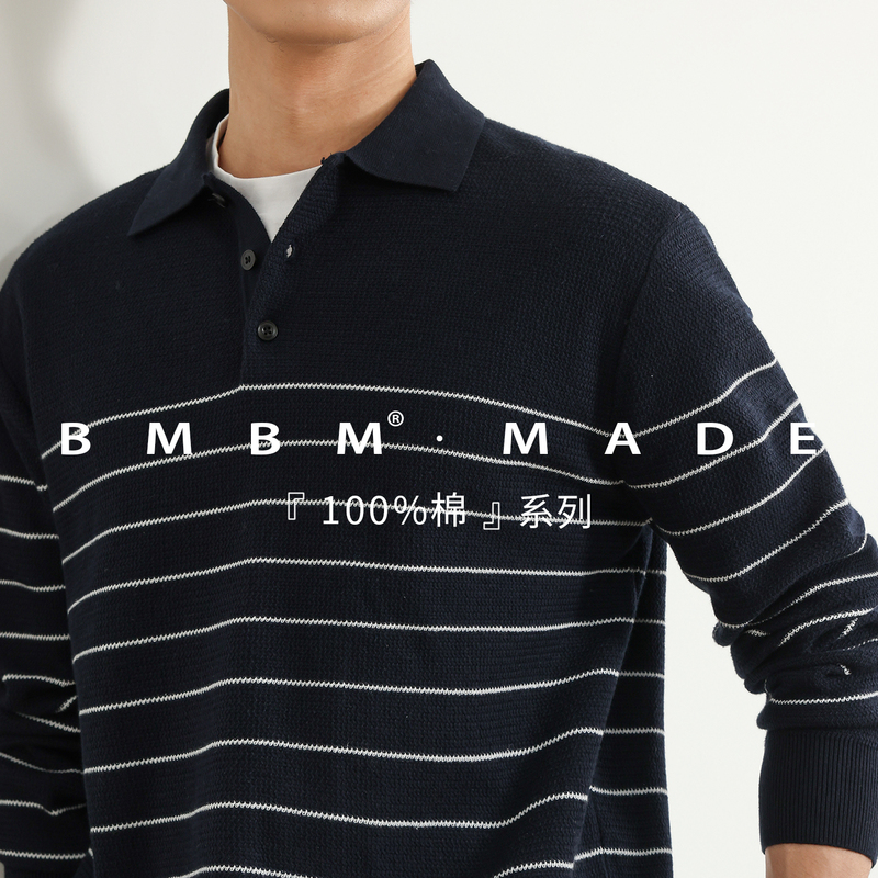 High-End Pure Cotton Striped Sweater for Men, Autumn and Winter Polo Collar Long-Sleeve Old Money Style Knitted Relaxed Top High-End Pure Cotton Striped Sweater for Men, Autumn and Winter Polo Collar Long-Sleeve Old Money Style Knitted Relaxed Top