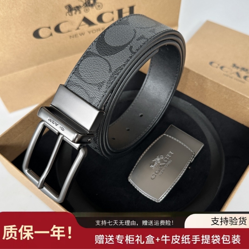 【Gift Box Packaging】Genuine Leather Coach Belt Suitable for Men's Business Double-Sided Wide Version Pin Buckle Belt with Delivery Roll