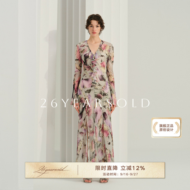 26Years Old French Romantic Style Printed Dress Women's Long-Sleeved V Neck Waist-Length Dress Elegant and Elegant Dress 26Years Old French Romantic Style Printed Dress Women's Long-Sleeved V Neck Waist-Length Dress Elegant and Elegant Dress
