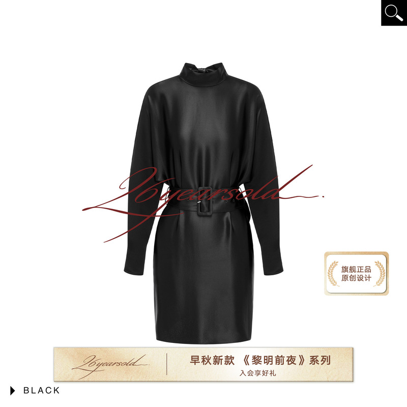 26Years Old Economic Prosperity Waist-Slimming Silk Satin Long-Sleeve Slim-Fit Silk Dress