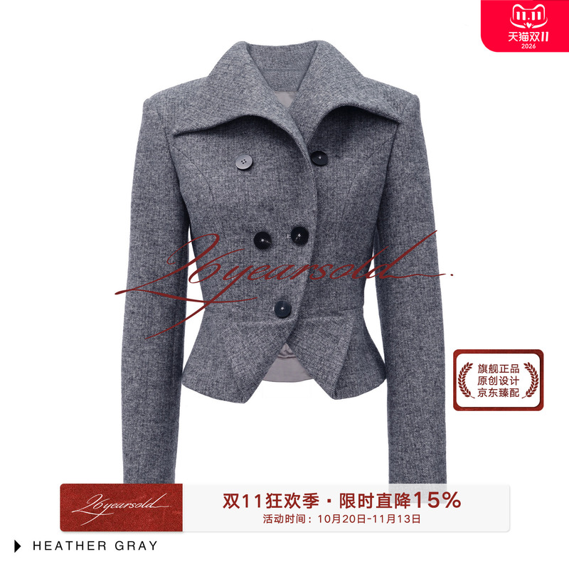 26Years Old Sheep Wool British Style Large Lapel Double-Breasted Waist-Cinching Short Woolen Coat Autumn and Winter Suit 26Years Old Sheep Wool British Style Large Lapel Double-Breasted Waist-Cinching Short Woolen Coat Autumn and Winter Suit