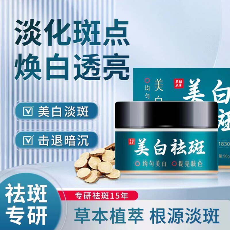 在光与影之间，遇见肌肤的温柔蜕变_乳液_淘宝美妆网