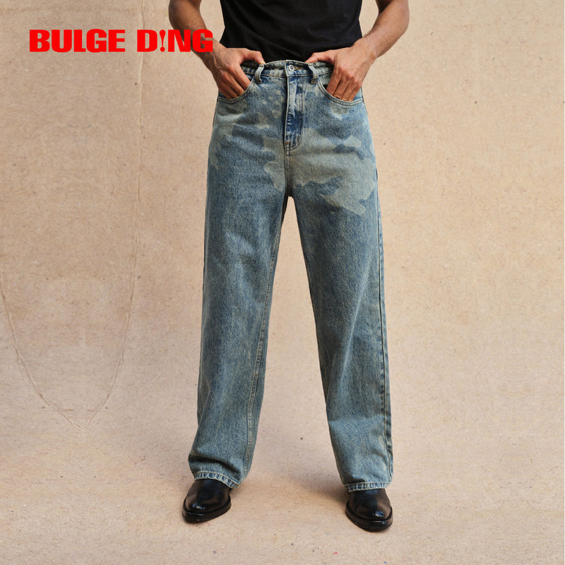 Bulgeding Men's Straight Loose Jeans New Washed Bleached Long Pants Casual Outdoor