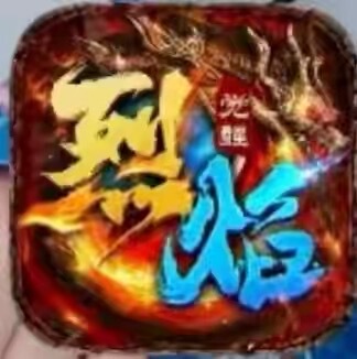 Legend of the Fiery Awakening Mobile Game + Discounts + Multi-Fold Benefits + Universal Travel Vouchers to Unlock Surprises