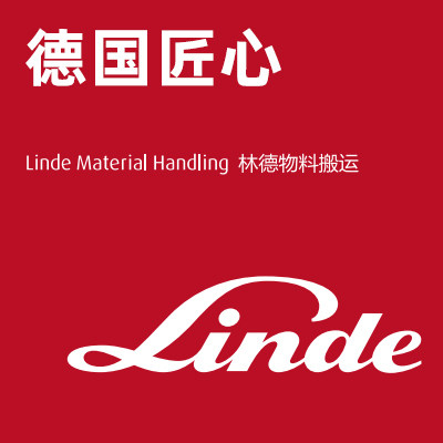 linde叉车批发仓