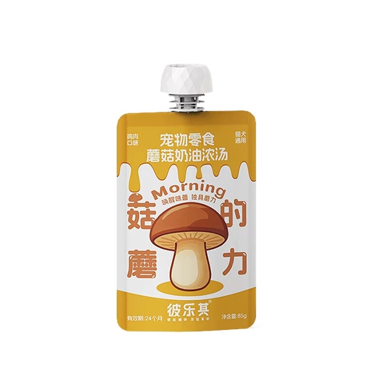 U First Single Pack Piliqi Soup Pack Hydrating Cat Snack Chicken Mushroom Flavor Soup Universal Wet Food for Cats and Dogs Kitten Wet Food