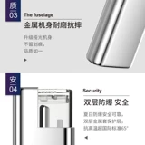 超凡 Металлическая ветрозащитная элитная высококлассная зажигалка, делается под заказ