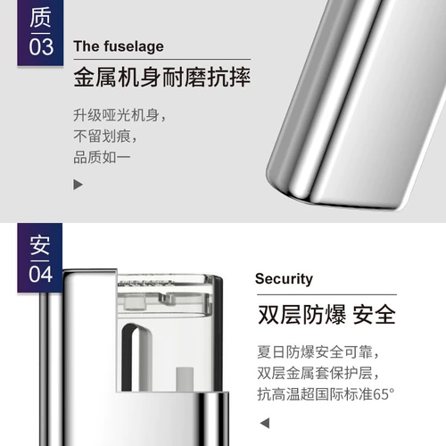 超凡 Металлическая ветрозащитная элитная высококлассная зажигалка, делается под заказ