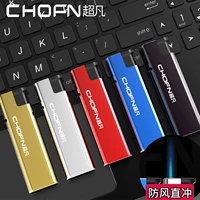 5 Установки нарушений