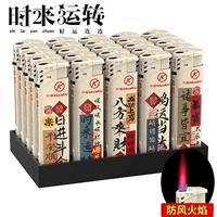 (Ветроизированный) Национальный прилив для работы 25 (серия HUA KU) Безопасно и долговечнее