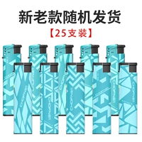 (Ветроистой) CF5 Style (25) Безопасно и долговечное (новая и старая модная случайная эмиссия