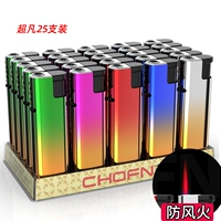 (Вторая половина цена) Градиент металла CF18 (25 ветвей)