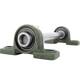 Outer Spherical Bearing with Vertical Seat and Shaft Set, Inner Diameter 15 17 20 25 30 35 40 45 50 55mm