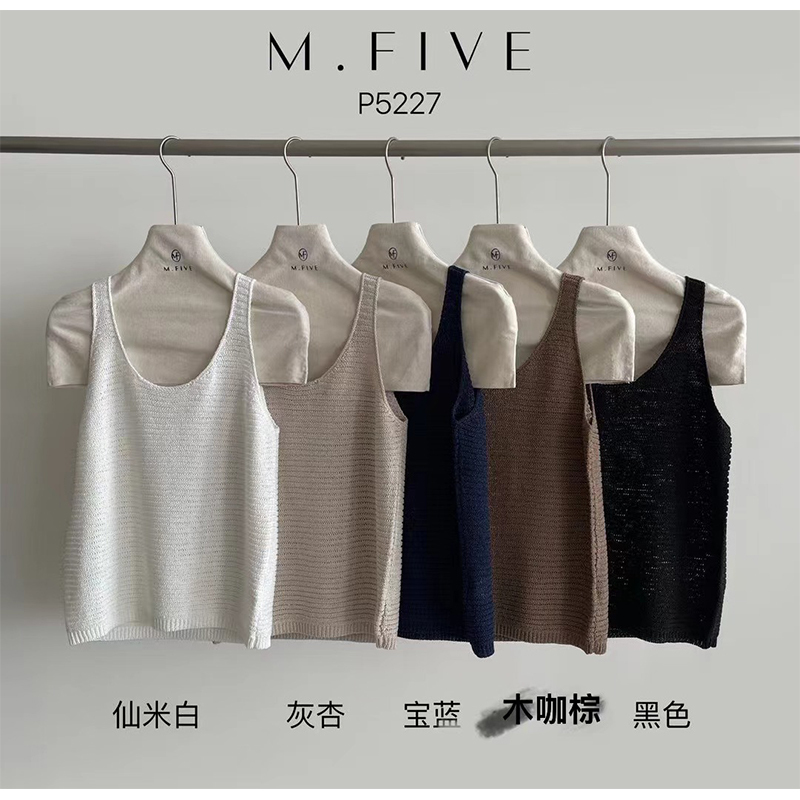 In Stock - 【Mf】6.12 Japanese Paper Yarn + Nano Silk + Linen! Old Money Knit Vest P5227 In Stock - 【Mf】6.12 Japanese Paper Yarn + Nano Silk + Linen! Old Money Knit Vest P5227