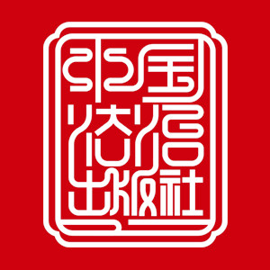中国法治出版社旗舰店的LOGO