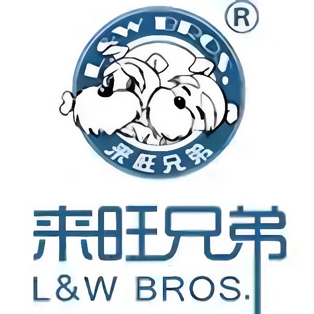 lwbros来旺兄弟简斯专卖店的LOGO
