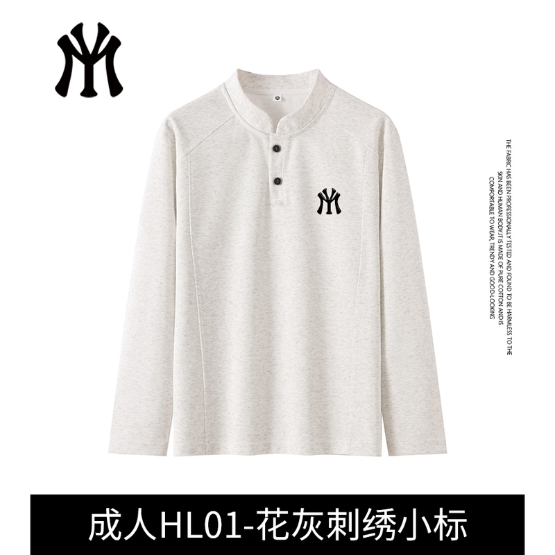 [Tuantuan Exclusive] Autumn and Winter Fashionable Versatile Casual Trendy Hooded Cardigan Round Neck Sweatshirt for Men and Women Couples Qf3