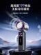 Handheld Small Fan 2026 New Model Cooling Mini Air Conditioner Portable USB Rechargeable Fan Student Outdoor Cooling Gadget