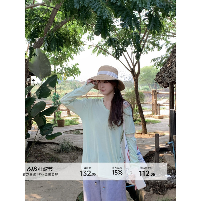 Hollylikes * Milk Soft Feel t * 100% Cotton Asymmetrical Shoulder Long Sleeve T-Shirt Women's Summer Top Loose Blouse